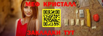 спайс Кимры