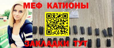 спайс Кимры