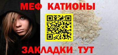 бутик Кингисепп