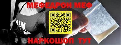 бутик Кингисепп