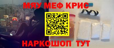 спайс Кимры