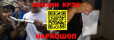 apvp Кинель