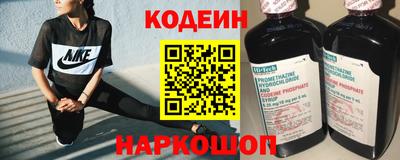apvp Кинель