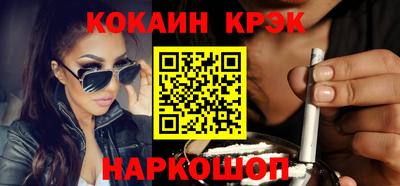 спайс Кимры