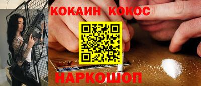 спайс Кимры