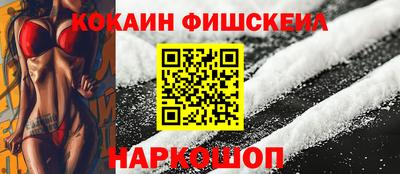 apvp Кинель