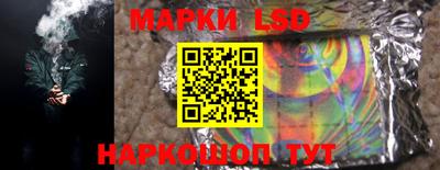 apvp Кинель