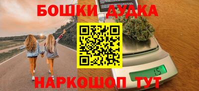 спайс Кимры