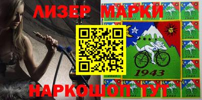 спайс Кимры