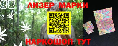спайс Кимры