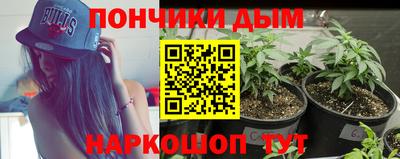 бутик Кингисепп