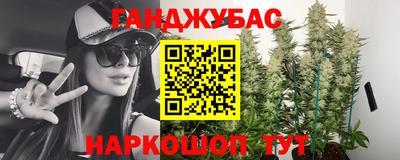 apvp Кинель