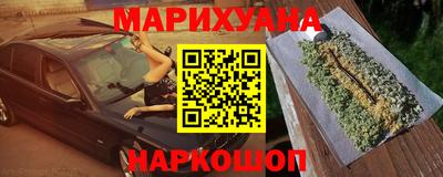 apvp Кинель