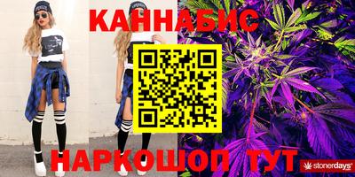 спайс Кимры