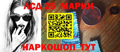 apvp Кинель