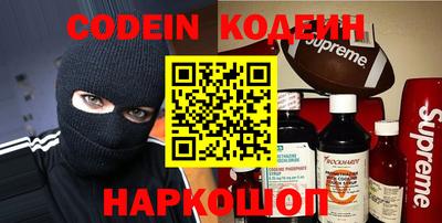 apvp Кинель