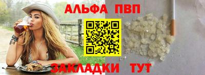 спайс Кимры