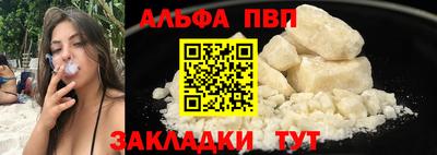 спайс Кимры