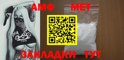 apvp Кинель