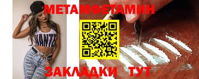 спайс Кимры