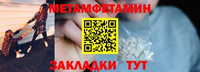 спайс Кимры