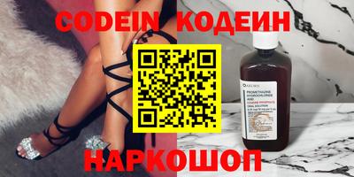 спайс Кимры