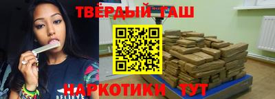 бутик Кингисепп