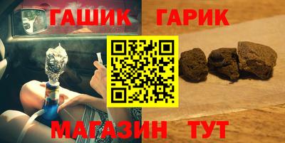 спайс Кимры