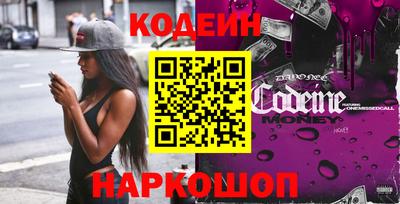 apvp Кинель