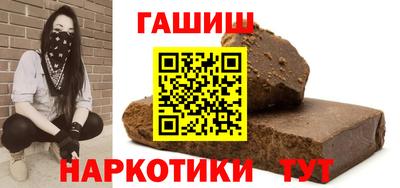 apvp Кинель