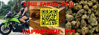 apvp Кинель