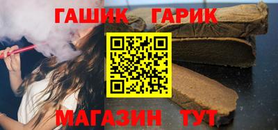 спайс Кимры