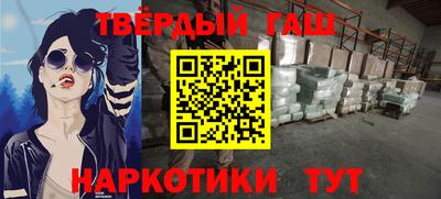 бутик Кингисепп