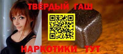 apvp Кинель