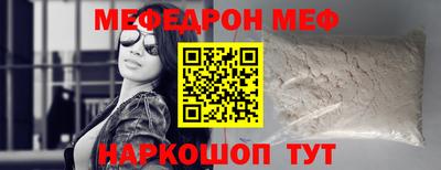 бутик Кингисепп