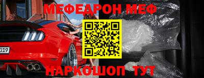 apvp Кинель