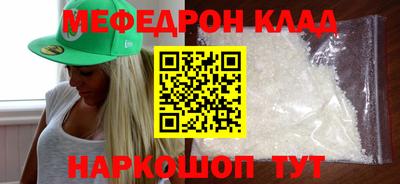 спайс Кимры