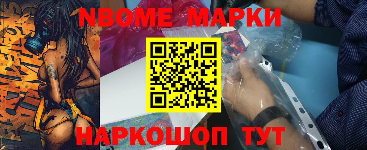 ЛСД экстази кислота  Лсд 25 экстази ecstasy  Качканар  LSD-25 экстази  Вход с VPN 